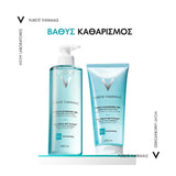 Vichy Purete Thermale Fresh Cleansing Gel Καθαρισμού Για Ευαίσθητο Πρόσωπο & Μάτια 200ml