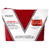 Vichy Promo Pack Liftactiv Specialist B3 Κρέμα Ημέρας Κατά των Κηλίδων με SPF50 50ml & ΔΩΡΟ Purete Thermale 3 in 1 One Step Cleanser for Sensitive Skin 100ml