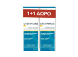 Bailleul Promo Pack Cystiphane Anti-Hair Loss Shampoo 200ml 1+1 ΔΩΡΟ