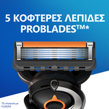 Gillette Proglide Flexball Χειροκίνητη Μηχανή & 4 Aνταλλακτικά