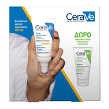 Cerave AM Facial Moisturizing Lotion spf50 52ml & Δώρο Αφρώδης Κρέμα Καθαρισμού Προσώπου 50ml