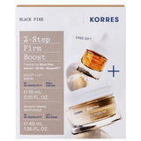 Korres Μαύρη Πεύκη 2-Step Firm Boost Bounce Firming Moisturizer 40ml & Δώρο Sculpt+Lift Serum 15ml