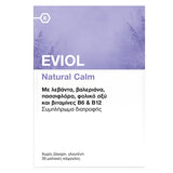 Eviol Natural Calm Συμπλήρωμα Διατροφής 30 Μαλακές Κάψουλες