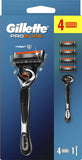 Gillette Proglide Flexball Χειροκίνητη Μηχανή & 4 Aνταλλακτικά