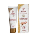 Cera di Cupra Plus Κρέμα Χεριών 75ml