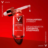 Vichy Liftactiv Collagen Specialist 16 Bonding Serum Αντιρυτιδικός Ορός Προσώπου 30ml