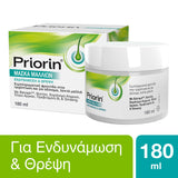 Priorin Μάσκα Μαλλιών για Ενδυνάμωση & Θρέψη 180ml