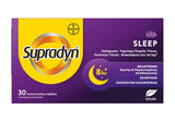 Supradyn Sleep Συμπλήρωμα Διατροφής Για Τον Ύπνο 30 δισκία