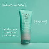 Apivita Just Bee Clear Gel Καθαρισμού - Εξυγιαίνει Το Δέρμα - Propolis AmC & Φυτικό Σαλικυλικό Οξύ 200mL - Αποτελέσματα