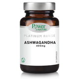 Νέο Vegan Power Health Platinum Range Ashwagandha 400mg 30caps