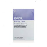 Eviol Natural Calm Συμπλήρωμα Διατροφής 30 Μαλακές Κάψουλες