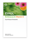 Eviol Echinacea & Vitamin C Συμπλήρωμα για την Ενίσχυση του Ανοσοποιητικού 30 Μαλακές Κάψουλες