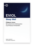 Eviol Sleep Well Συμπλήρωμα Διατροφής για τη Ρύθμιση του Ύπνου 60 Μαλακές Κάψουλες