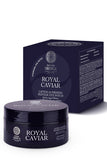 Natura Siberica Royal Caviar Lifting & Firming Peptide Eye Patch 60τμχ