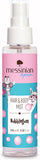 Messinian Spa Hair & Body Mist Bubble Gum Τσιχλόφουσκα 100ml