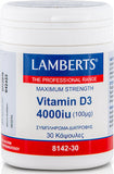 Lamberts Vitamin D3 4000iu (100μg) 30 Κάψουλες