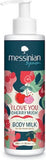 Messinian Spa I Love You Cherry Much Shea Butter Body Milk Γαλάκτωμα σώματος 300ml