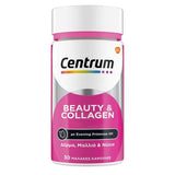 Centrum Beauty & Collagen Πολυβιταμίνες για Δέρμα, Μαλλιά & Νύχια 30 Μαλακές Κάψουλες