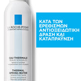 La Roche Posay Thermal Spring Water 300mL - Παρουσίαση 2 